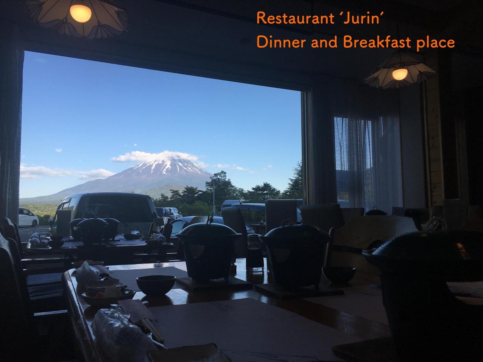Shoji Mount Hotel Fudzsikavagucsiko Kültér fotó