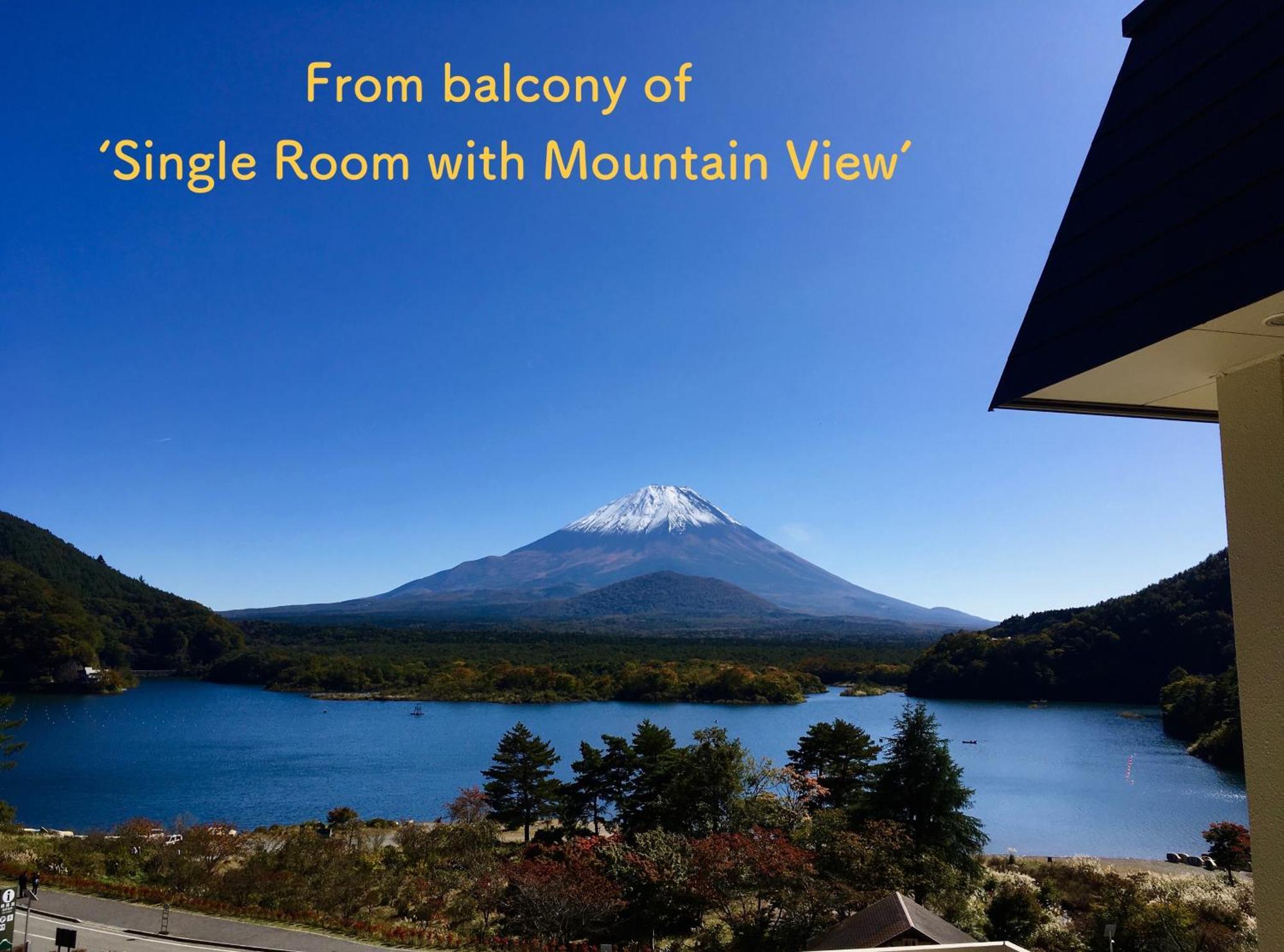 Shoji Mount Hotel Fudzsikavagucsiko Kültér fotó